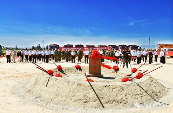 �½��{ɽ�ͺӔM�½�24�f��/��(20�f��PBAT��4�f��PBS)���ｵ������Ŀ