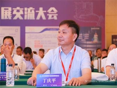 2021ȫ��̼���}�a(ch��n)�I(y��)��ֵ���l(f��)չ�������(hu��)�e�� ��ͨ��Ԫ�����}��ӹ��O(sh��)������A