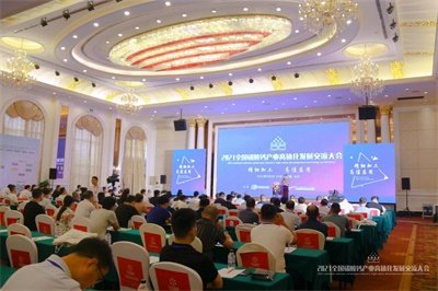 DAY2���y�ֹ��M �ƵZǰ��! ��2021ȫ��̼���}�a(ch��n)�I(y��)��ֵ���l(f��)չ����������A�M��Ļ!