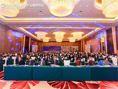 Ҋ�CʯӢɰ�Ј����l�������ȫ��ʯӢ���Ѳ����Ո�ن���