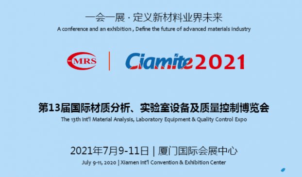 �w�Y�x������Ciamite2021������O�估�|�����Ʋ��[��