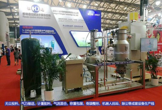 ��ꎺ�������Կ��c����sACE2021�rˎ������