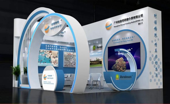 �؄�˾��ĥ���|�c����s��35�ÏV���մɹ��Iչ