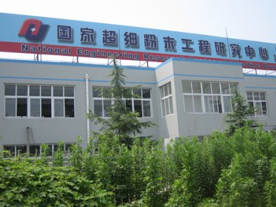 ������ĩ���ҹ����о����ģ��ڷ��w�����I���a�I�c����֮�g�ġ�������