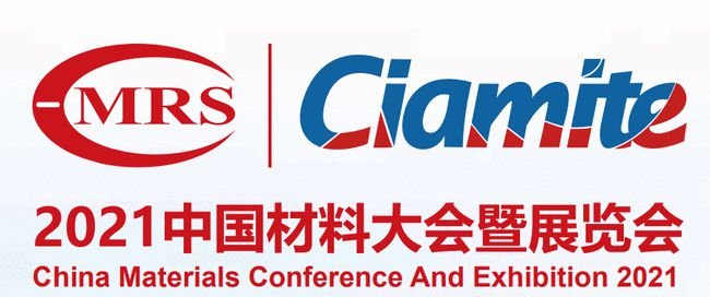 ط�ͿƼ�����2021�Ї����ϴ����չ�[��