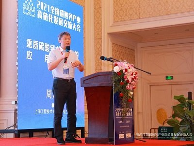 ��QͿ�������|(zh��)̼���}���g(sh��)���}�ġ��̿ƕ��������Ϻ����̼��g(sh��)��W(xu��)�ܽ�������׌�㡢Ϳ�ϡ����}��������Ϳ��!