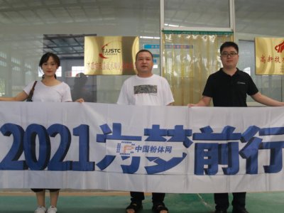 ��(j��)Դ����մɣ���(gu��)��(n��i)����һָ�ĳ��������X�մɼ����a(ch��n)�S��