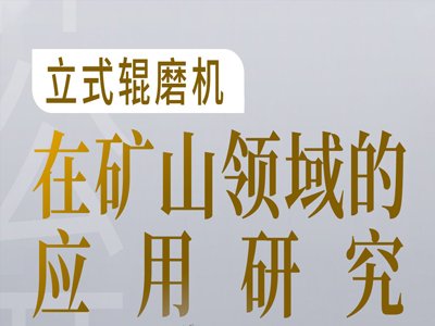 ��ʽ݁ĥ�C�ڵVɽ�I��đ����о�