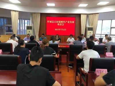 2021���óǿh̼���}�a�I ץ�����ơ�������ը��