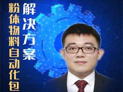 �e�e(cu��)�^(gu��)��һ��(ch��ng)���w�����Ԅ�(d��ng)�����b��Q�����ľ��ʕ�(hu��)�h