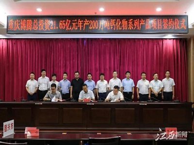 ���ɴ��£�һ����һ�������d����a200�f���tˎʳ�ü{��̼���}�Ŀ�����ˣ�