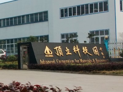 ����Ƽ����^��ӆ��̼����ξ��ø߼�ʯī�ۡ��ИI(y��)�˜�