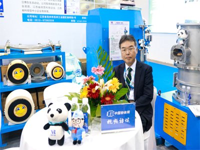 ���ИI���O����P�I�������������� �����L�K����Ȼ���I�O�����޹�˾  �������� ��Ұ