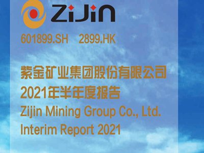 �������������Ͻ�V�I(y��)��02899���°���߀�п��c(di��n)