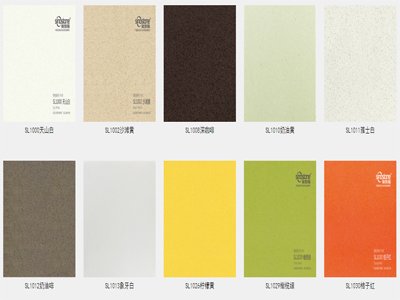 �����²ģ������ڳɞ��Ї�ʯӢʯ�������I���I܊��I��ȫ��피�ʯӢʯ������쌣��