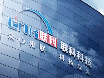 �ƿƼ�������У��Mһ���Ѵ����z�����ИI�lչ