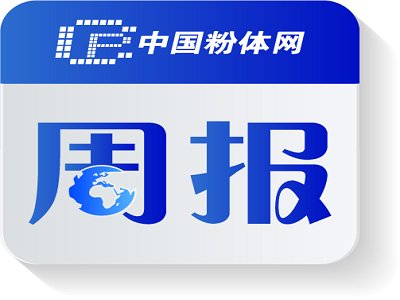 ̼���}�a(ch��n)�I(y��)�܈�7.28~8.4��