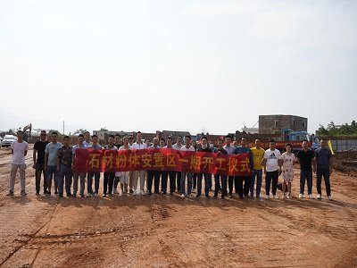 �R�����ͷ��w�ӹ��@������I(y��)�_(k��i)��