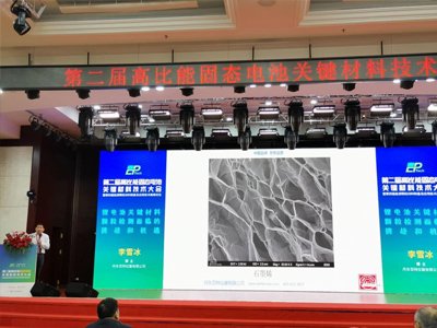 2021�ϰ��굤�|���؅������\   �������ИI�����lչ