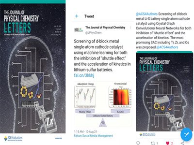 ���ÙC���W�������Y�x���������늳؆�ԭ�Ӵ߻���