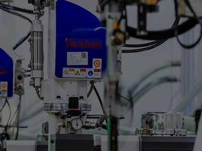 �����Ƽ�ȫ�Y�ӹ�˾�M14.24�|ԪͶ�Y���O(sh��)��܇��Ӿ����㲿��������մɻ�����(xi��ng)Ŀ