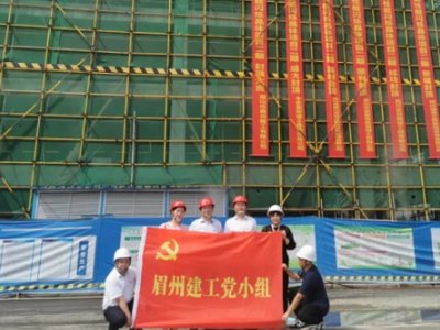 ����̼�����аl(f��)���a(ch��n)��üɽ�����²��ϸ������W�q���w�Ŀ����3̖܇�g���