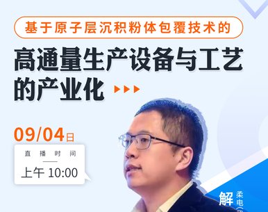 ����桿����ԭ�ӌӳ��e���w�������g�ĸ�ͨ�����a�O���c��ˇ�Įa�I��