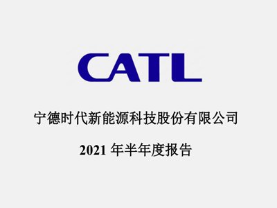 �늳ء�һ�硱�������r���l(f��)������󣬃�����44�|���q131%��