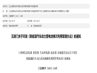 �岿�T�P(gu��n)��ӡ�l(f��)������Դ��܇��(d��ng)����늳��ݴ����ù����k������֪ͨ