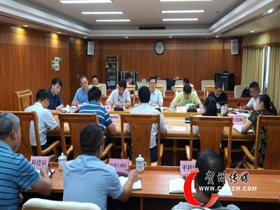 ���΅^(q��)��Ʒ̼���}�a(ch��n)�I(y��)��Ⱥ�������ൽ�R���п����{(di��o)�в����_��Մ��