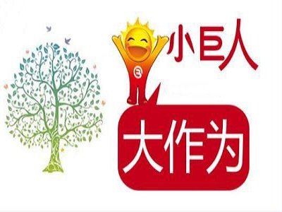 ��ҽ��ٷ��w��I������h֧�ֵć��Ҽ��������¡�С���ˡ�