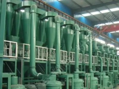 �Ї��I�ȵ�����ʯī�O����ữ���Ŀ�����̣��㽭�|�����O�����޹�˾