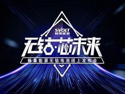 �o(w��)⒕r(sh��)��