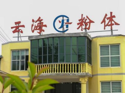 ��2021�����ȫ��ʯӢ���Ѳ���{�С�֮�ƺ����w