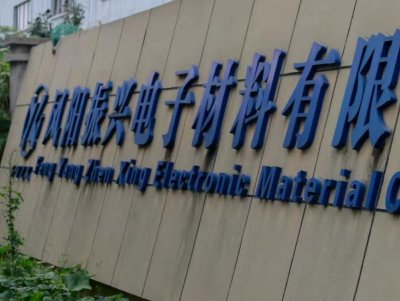 ��2021�����ȫ��ʯӢ���Ѳ���{�С�֮���d���