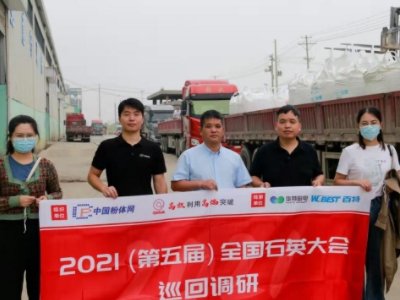 ��2021�����ȫ��ʯӢ���Ѳ���{�С�֮��ïʯӢ�Ƽ�