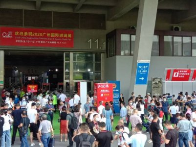 2021�V�݇��H�|�ز����c�����@ʾ���gչ�[��