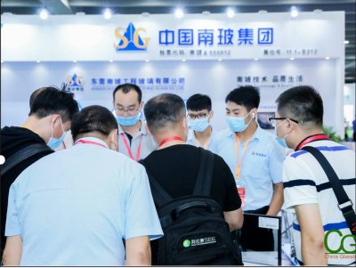 2021�V�݇�(gu��)�H��������a(ch��n)�I(y��)չ�[��(hu��)