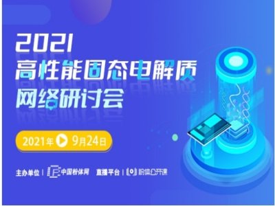 �۽��̑B늳أ��׌á������ܹ̑B늽��|�W�j��ӑ����ȡ�ÈA�M�ɹ���