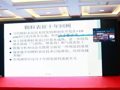 ȺӢ�C�͹�Ԓ�w���yԇ�����w���g�Mչ�����L�ɡ�����ʮ����ȫ���w���yԇ�W�g���h�A�M�]Ļ