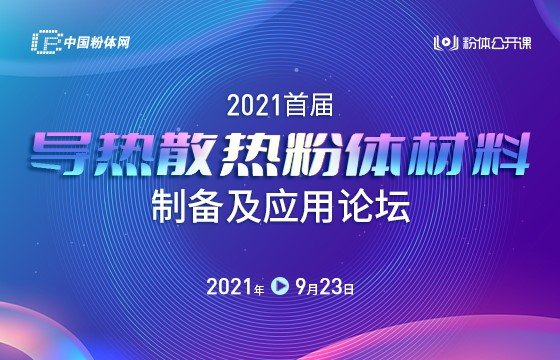 ���w�W�ɹ��e�k2021�׌Ì���ɢ����w�����Ƃ估����Փ�����ʬF����Փ�����g���aƷ��������оƬɢ�᷽����