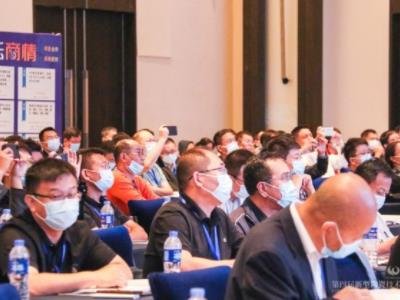 DAY1���մ����R�����ݣ�2021���Č������մɼ��g�c�a�I�߷�Փ��¡���_Ļ