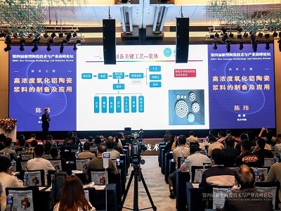 DAY2�������̣��ٳ��l��2021���Č������մɼ��g�c�a�I�߷�Փ���A�M��Ļ��