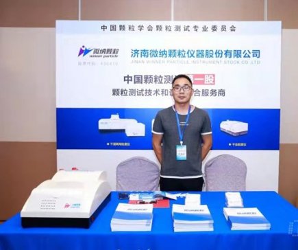 ��(j��)��΢�{���ȃx���ӵ�ʮ����ȫ���w���yԇ�W(xu��)�g(sh��)��(hu��)�h