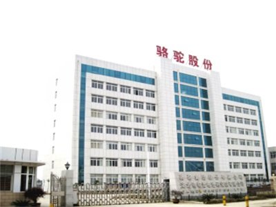 �ƽ��U����늳ػ����y�}����ɷݽ����M�֡������