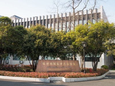 �㽭��W(xu��)����χ������c�����