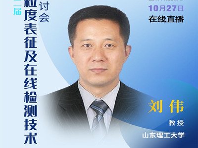 ��ֱ���A�桿�{���w����Μy�����ӑB��ɢ�䷨��Ӳ����