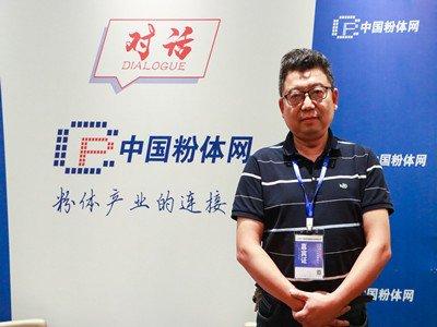 �Գּ��g���£�׷���򡱸���Ʒ�|�����L�Ĵ��F���Ƽ����޹�˾���g���O���A����