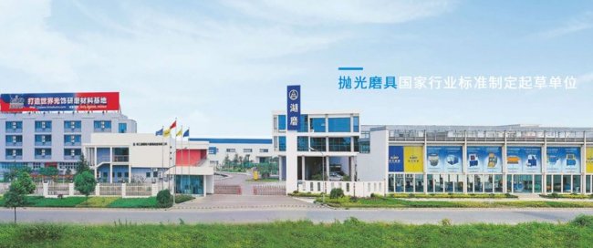 CHINACOAT2021���㽭��ĥ���Ϻ�����