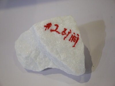 ���e40�|Ԫ���(xi��ng)Ŀ 100�f���܄�̼���}���a(ch��n)���_��